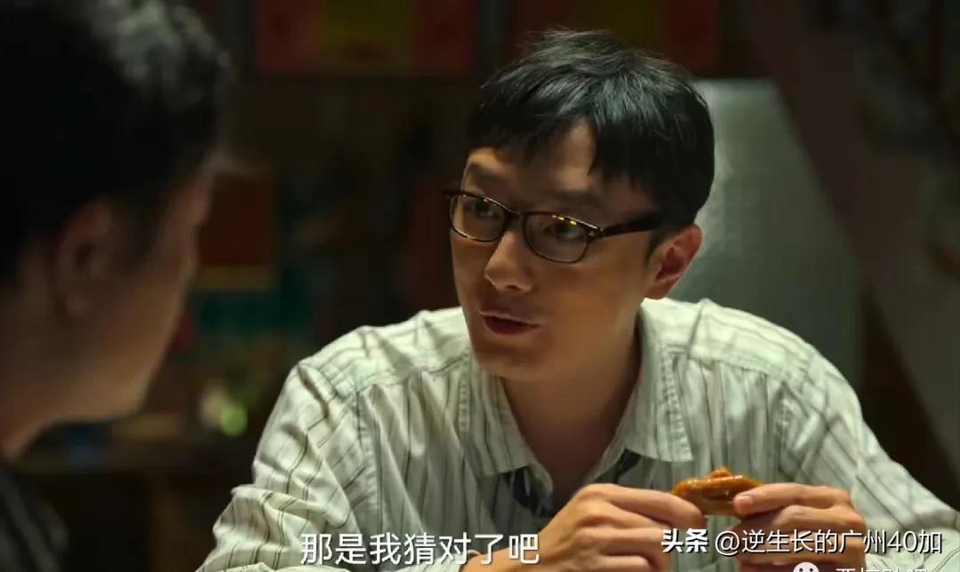 狂飙“高启盛”：赵丽颖亲自引荐给剧组，和大11岁的董璇姐弟恋