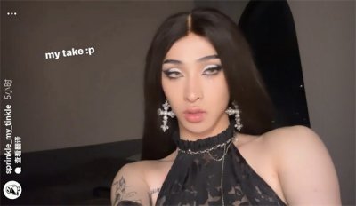 ​伊能静儿子再晒女装照(伊能静儿子哈利无惧争议再穿女装)