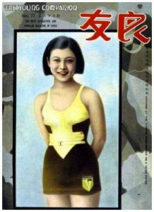 ​吴柳芳抖音解禁：600万粉丝狂增背后的舆论风波与体操冠军的命运