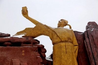 ​宜宾五粮液五粮尊52度价格(宜宾五粮液五粮陈c8)