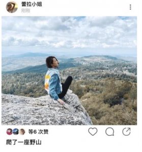 ​陈赫前妻许婧（陈赫前妻许婧近况公开）