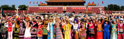 ​中国56个民族名称,中国有五十六个民族 其中