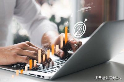 ​国企工作真的好吗-（国企工作稳定吗能干一辈子吗）