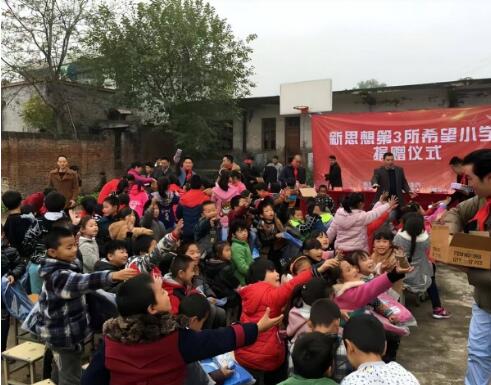 周文强个人资料及简介 用正气励志人生鉴证“信念的力量”！