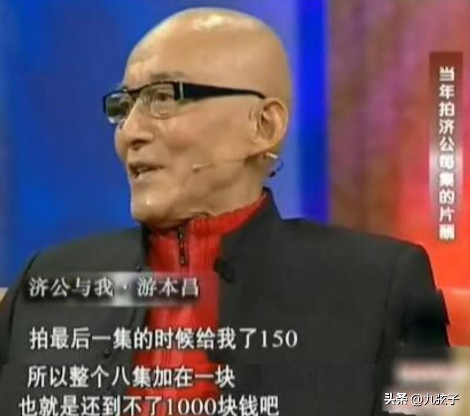 游本昌个人资料简介（一个角色吃了一辈子，“怪老头”游本昌的人生，比剧本要精彩）