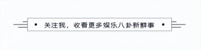 ​张小斐个人资料简介及小品（曾火爆全网的张小斐，为何如今没有了消息？）