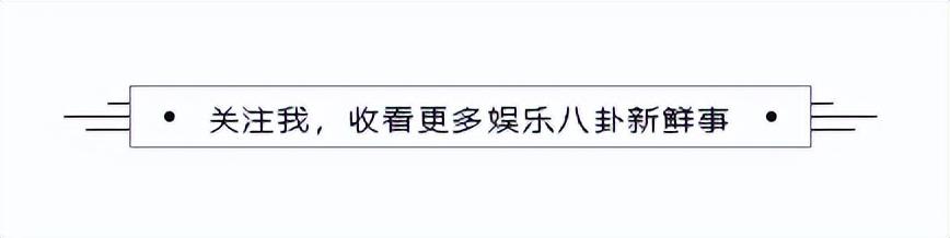 张小斐个人资料简介及小品（曾火爆全网的张小斐，为何如今没有了消息？）