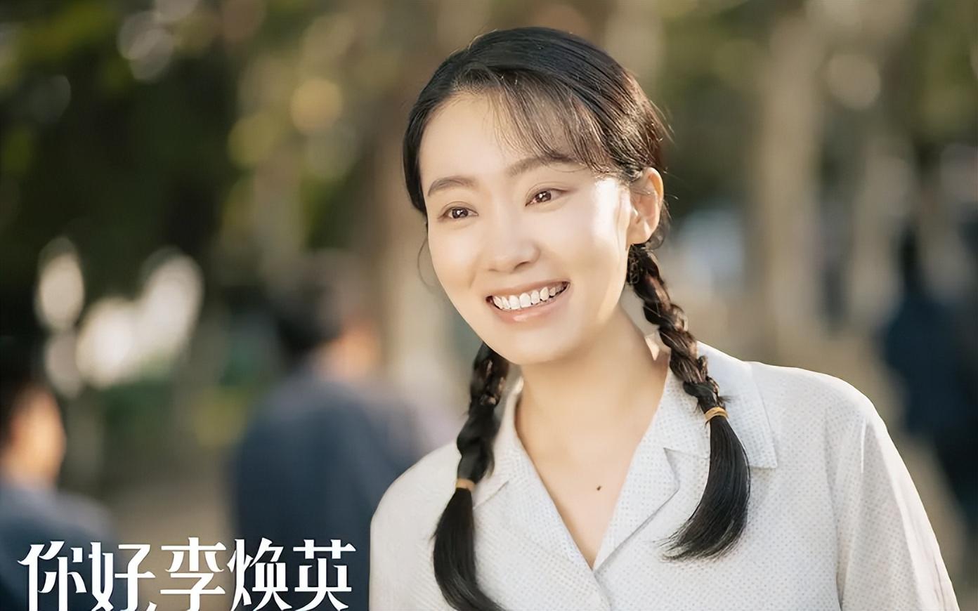 张小斐个人资料简介及小品（曾火爆全网的张小斐，为何如今没有了消息？）