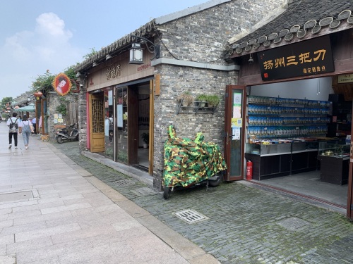 探秘扬州东关街：距今1200年，曾是世界上最为繁华的街道