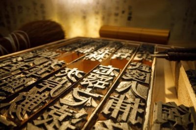 ​沈阳这些地方免费，可以逛
