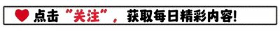 ​天津女厕所蹲便器被人放置摄像头，偷拍行业背后的肮脏出乎想象