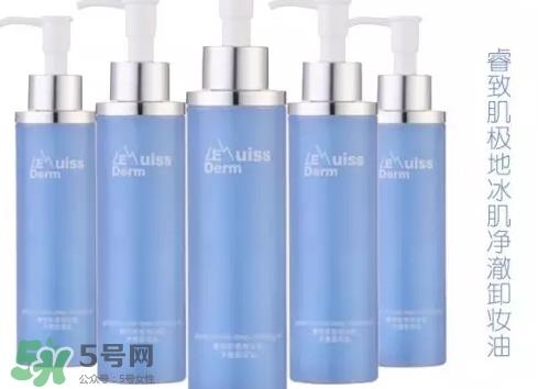 睿致肌孕妇可以用吗？