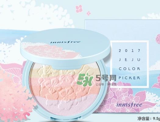 悦诗风吟生如夏花五色高光粉饼怎么样_怎么用_价格
