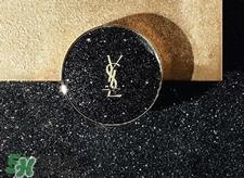 ysl星钻限定气垫色号 ysl星钻限定气垫试色