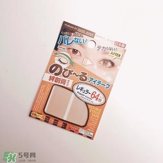 大创双眼皮贴怎么样?大创双眼皮贴好用吗?