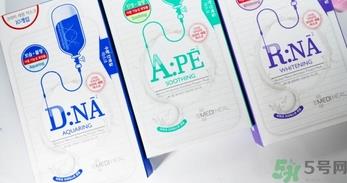 可莱丝水光针剂dna面膜多少钱?