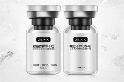 ​用了冻干粉皮肤变干怎么办 用了冻干粉为什么脸上会起皮