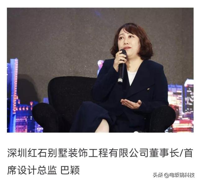 深度揭秘张核子（带你寻找张核子与巴颖的基因密码）(3)