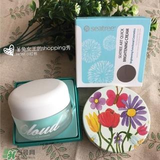 seatree美白霜和九朵云美白霜哪个好?