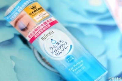 ​曼丹和高丝卸妆哪个更好用 曼丹眼唇卸妆液可以用多久