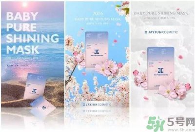 ​樱花水光面膜三部曲怎么样用？水光樱花面膜使用方法