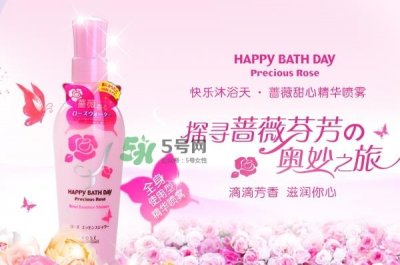 ​高丝蔷薇甜心精华喷雾怎么样_好用吗