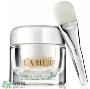​lamer海蓝之谜紧致面膜多少钱？海蓝之谜紧致面膜价格