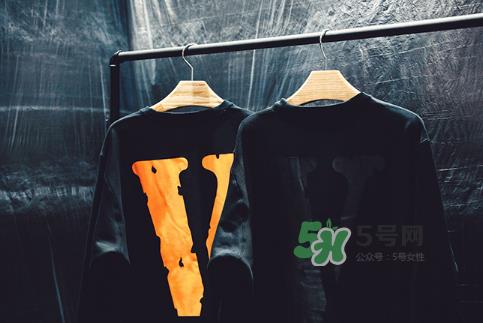 vlone pop-up怎么买？vlone pop-up限定店购买方式