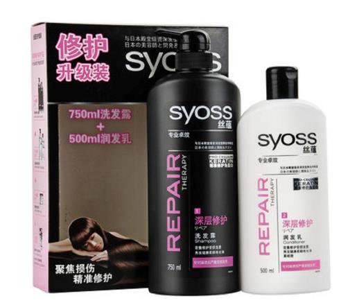 丝蕴洗发水保质期 丝蕴洗发水能放多久