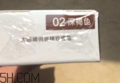 卡姿兰眉笔成分 卡姿兰眉笔孕妇能用吗