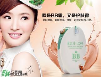 蓝色之恋是哪个国家的？蓝色之恋是什么牌子？