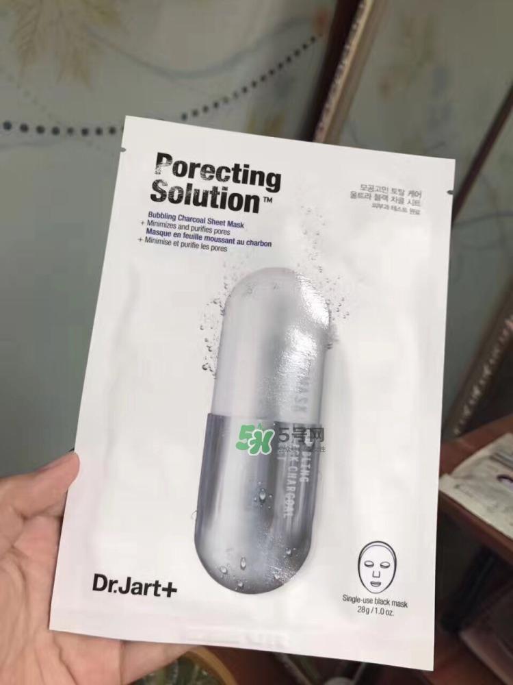 dr.jart+蒂佳婷银色药丸黑竹炭泡泡面膜怎么样_好用吗