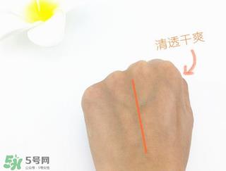 recipe水晶防晒喷雾多少钱?recipe水晶防晒喷雾专柜价格