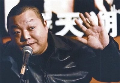 ​臧天朔摇滚传奇：揭秘他的嚣张岁月