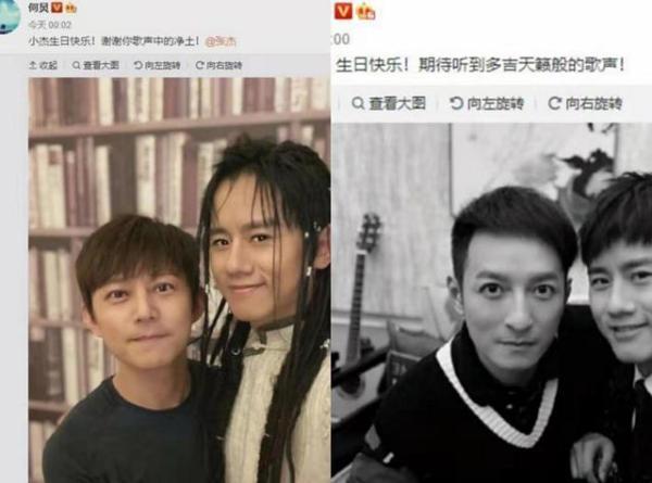 张杰生日被祝福包围,谢娜千里送惊喜,线上秀恩爱,吴昕成神助攻