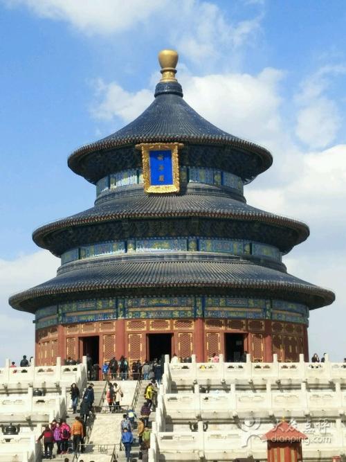 5、天坛公园