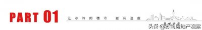 ​定了！苏州北站2025年开工扩建！工期预计4-5年