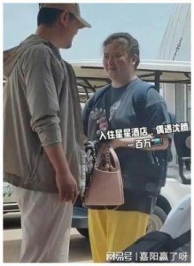 ​沈腾与王琦携手共度艰难时光，患难夫妻的励志历程