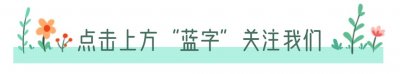 ​晚安问候语图片带字温馨，晚安祝福图片文案短句