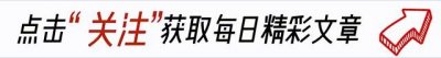 ​田馥甄“台独”言论风波：国民女神形象崩塌记