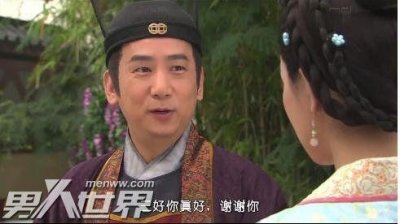 宫女太监对食都能做什么 太监寂寞难耐竟做出这种事