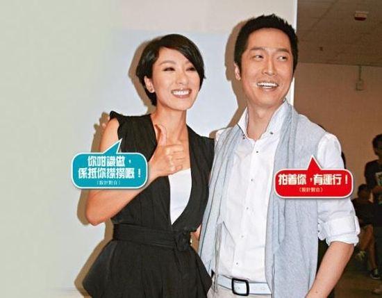 马浚伟老婆,钟嘉欣,本文共(651字) 马浚伟老婆,钟嘉欣,本文共(651字)