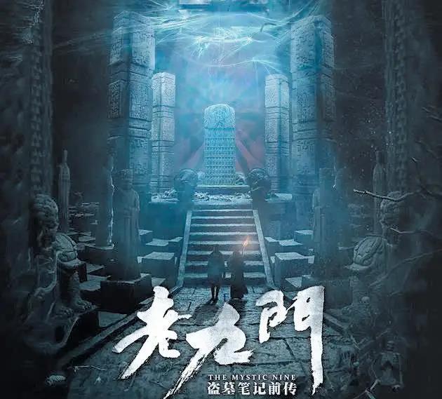 老九门张家生死线是谁在操控   张家生死线是什么意思