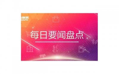老婆出轨了要离婚,老婆出轨了,该如何处理?