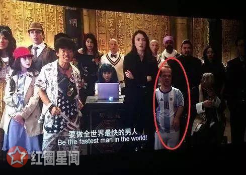 唐人街探案2编剧程佳客个人资料 程佳客黑料是真的吗