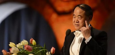 诺贝尔文学奖得主莫言的代表作,以及他在中国文坛的地位