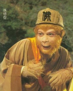 影视剧中孙悟空的九位扮演者,你最喜欢谁