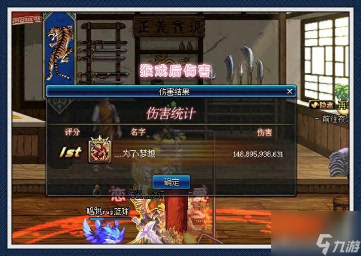 鲜血之忆提升有多大(地下城提升一觉被动等级)「已解决」