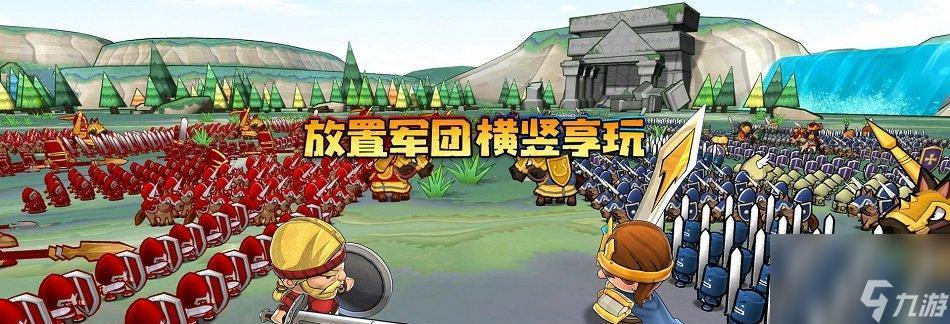 《小小军团2灵魂石解析》(探究灵魂石的作用及获取方法)