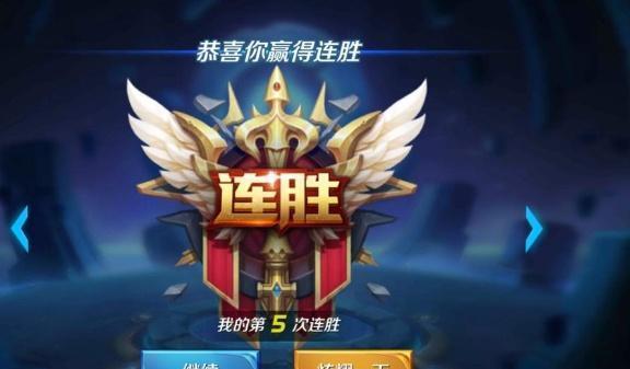 王者荣耀:挑衅梦泪?寂然韩信冲击最高连胜,晒出战绩遭藐视。